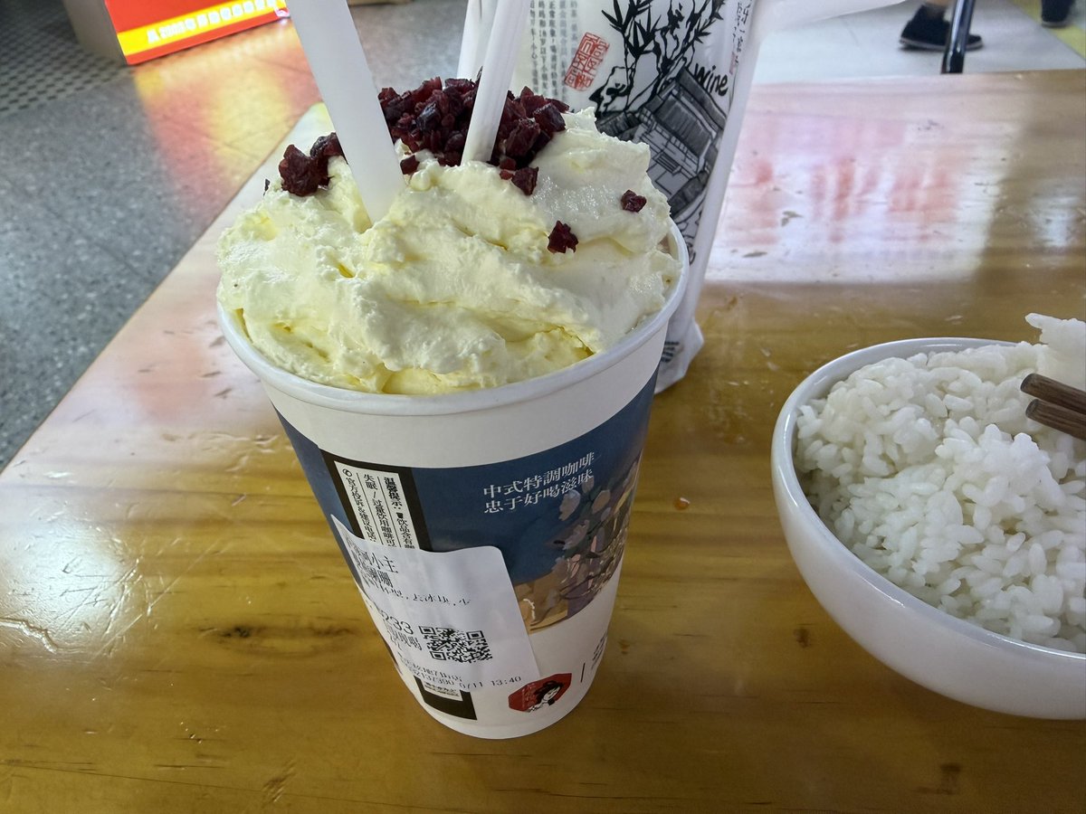 ReConsT_AN's tweet photo. 飯
來自@WallSmith01 投餵
😘 https://t.co/kM9MvX1GZK