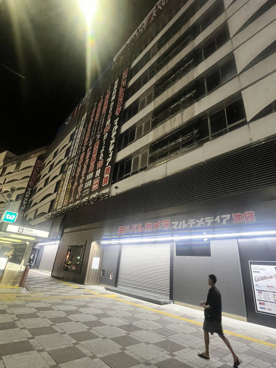 五十嵐善右衛門 tweet media