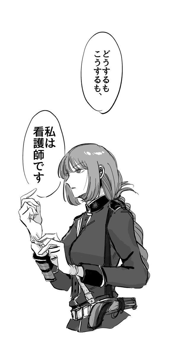 tata__xxxta's tweet photo. 過去絵を整理しています① https://t.co/wewmIluw96