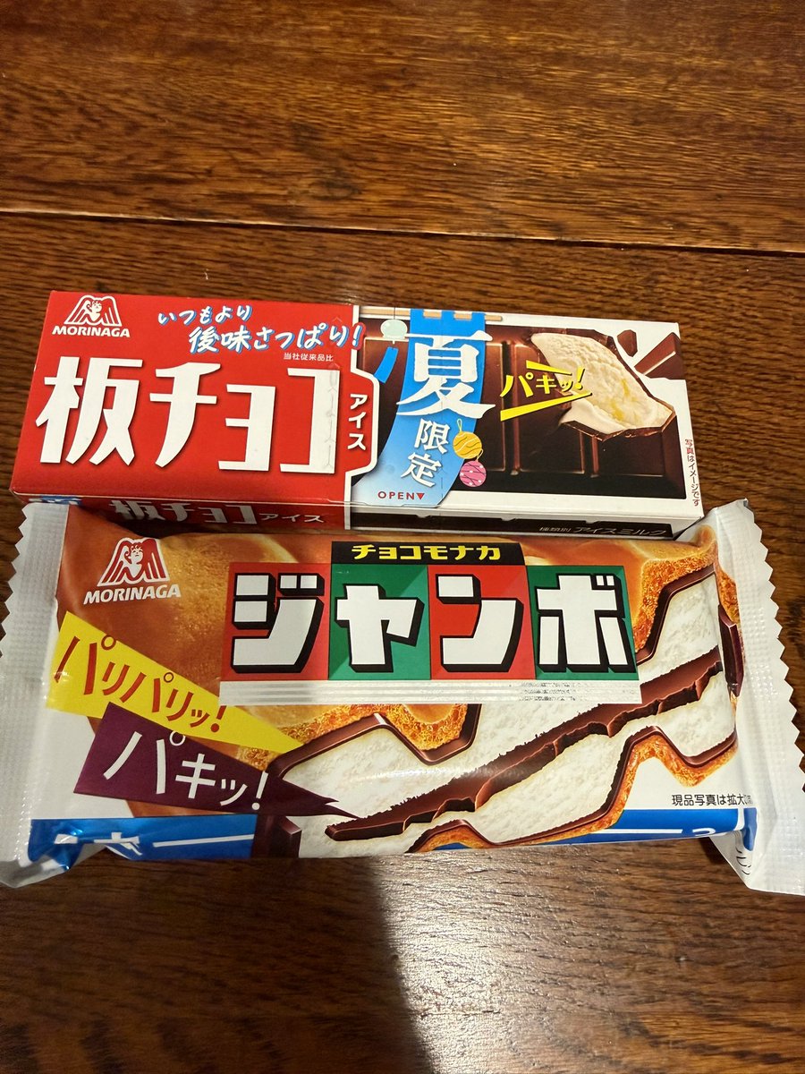 iidx_96's tweet photo. https://t.co/KhBTuZUu7o