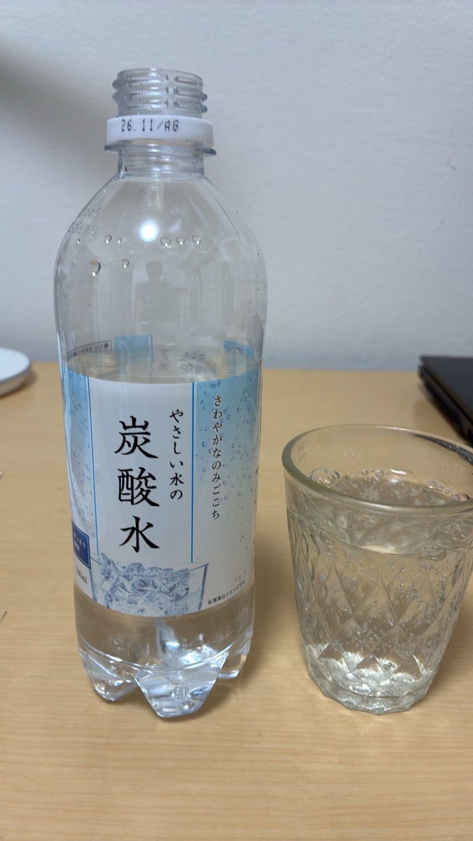 Umanokeniban's tweet photo. 今日も飲まずに過ごせました。
みなさんのおかげです。
おやすみなさい。

#twitter断酒部　#twitter朝食会 https://t.co/rzZzVtPADb
