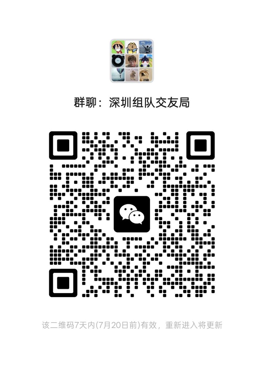 MGaY02001's tweet photo. @505507538 可以一起玩 https://t.co/VZwAEif8eH