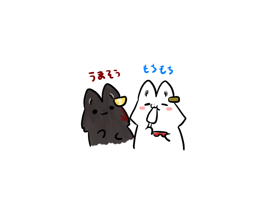 ichiran6213's tweet photo. つまり一緒にいるということですね？ https://t.co/3VjqKQyPIy
