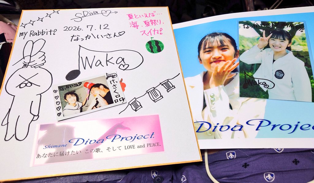nakkaimode's tweet photo. 日曜わかに久しぶりに会って来た!
2度目だったけどすっかりDivaボーカルになってて嬉しい♪
口にパンねじ込まれながらのピコハンチェキが激熱だった。笑
そうそう、弱々しかったピコハンも力強くなってて心地良かった!
Diva曲、アイドル曲、アニソン、セトリは全部わかだとか!
#ShimaneDivaProject https://t.co/9KFTVdPuoN