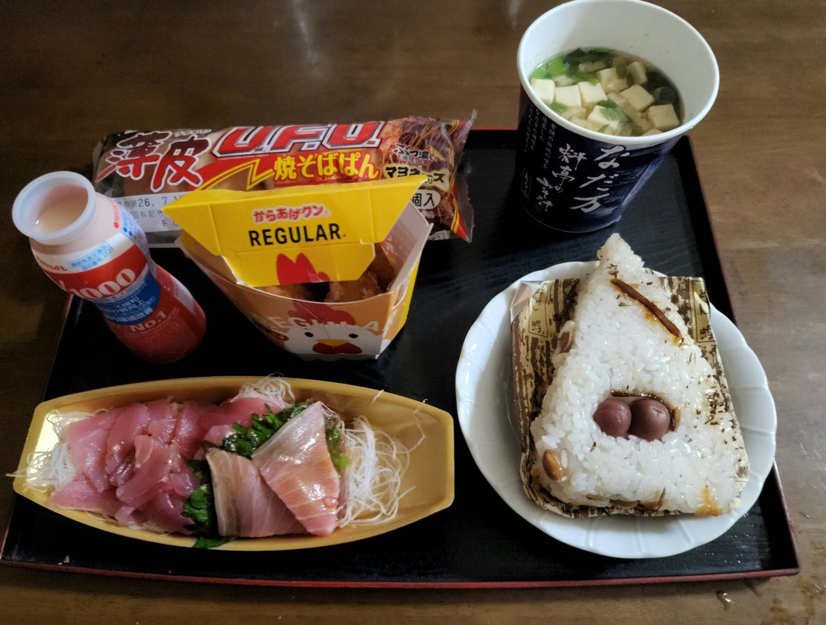 本日の晩ご飯＆ 明日のパン🐟️🍙🥯