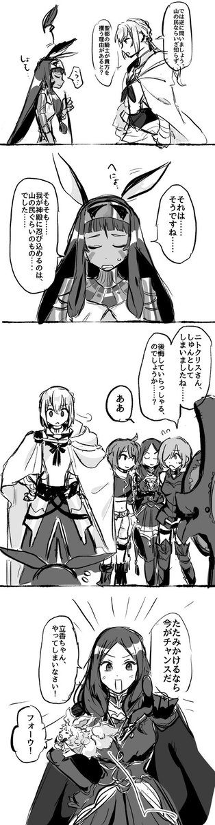 tata__xxxta's tweet photo. 過去絵を整理しています② https://t.co/8Zj8177m8D