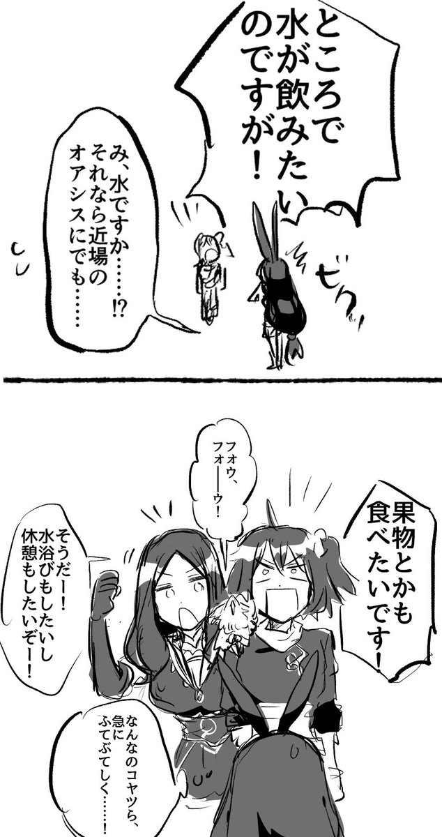 tata__xxxta's tweet photo. 過去絵を整理しています② https://t.co/8Zj8177m8D