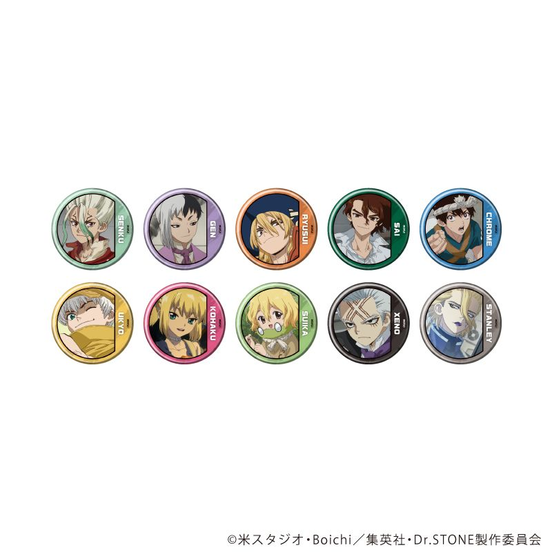 ドクターストーン グッズ情報【Dr.STONE】 (@emc2_goods) / Posts / X