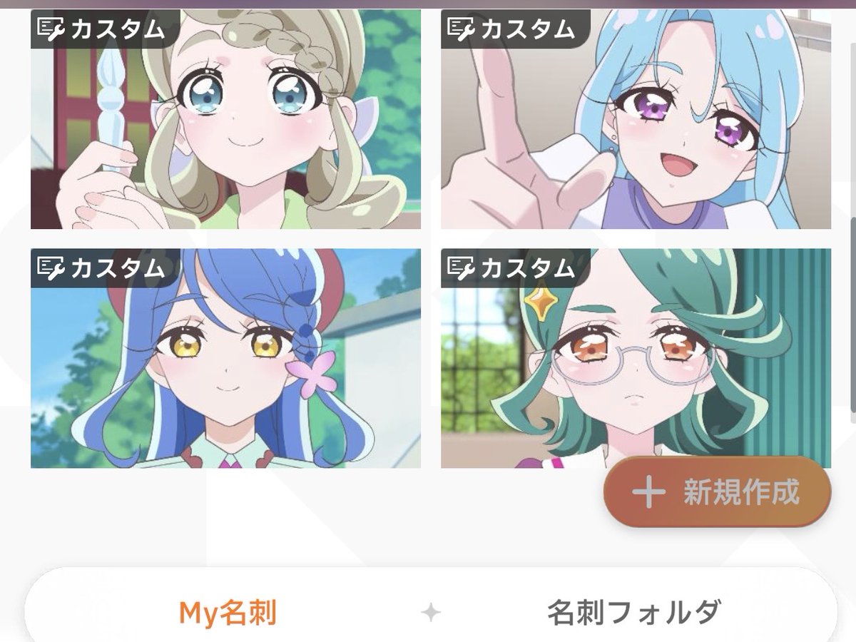 RetroPlicA's tweet photo. 久々の一人合作でございました https://t.co/vPEi4fmhd9