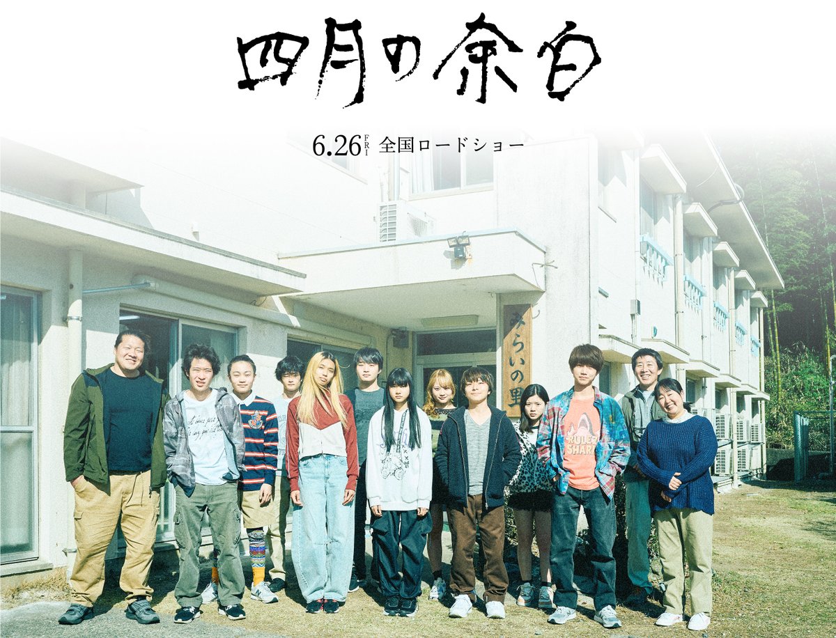 pezluna1966's tweet photo. 自分は普通に真面目な人として生きてきた。
今まで特に悪い事もせず警察の世話にもなっていない。イジメてないし、イジメられてもない。
だから「昔やんちゃしてました😜でも今は家族も持って真面目に職人やってます😝」的な奴は大嫌い👎
クズは一生クズだった事を背負って生きろ💢
#四月の余白 https://t.co/S5JXKawDOb