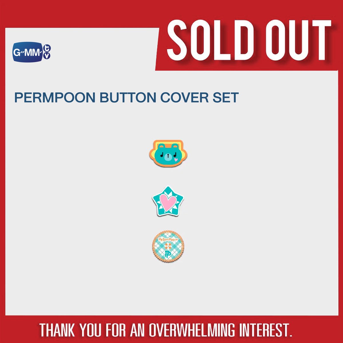 SOLD OUT! 🎉 🙏🏻 Thank you for an overwhelming interest in
