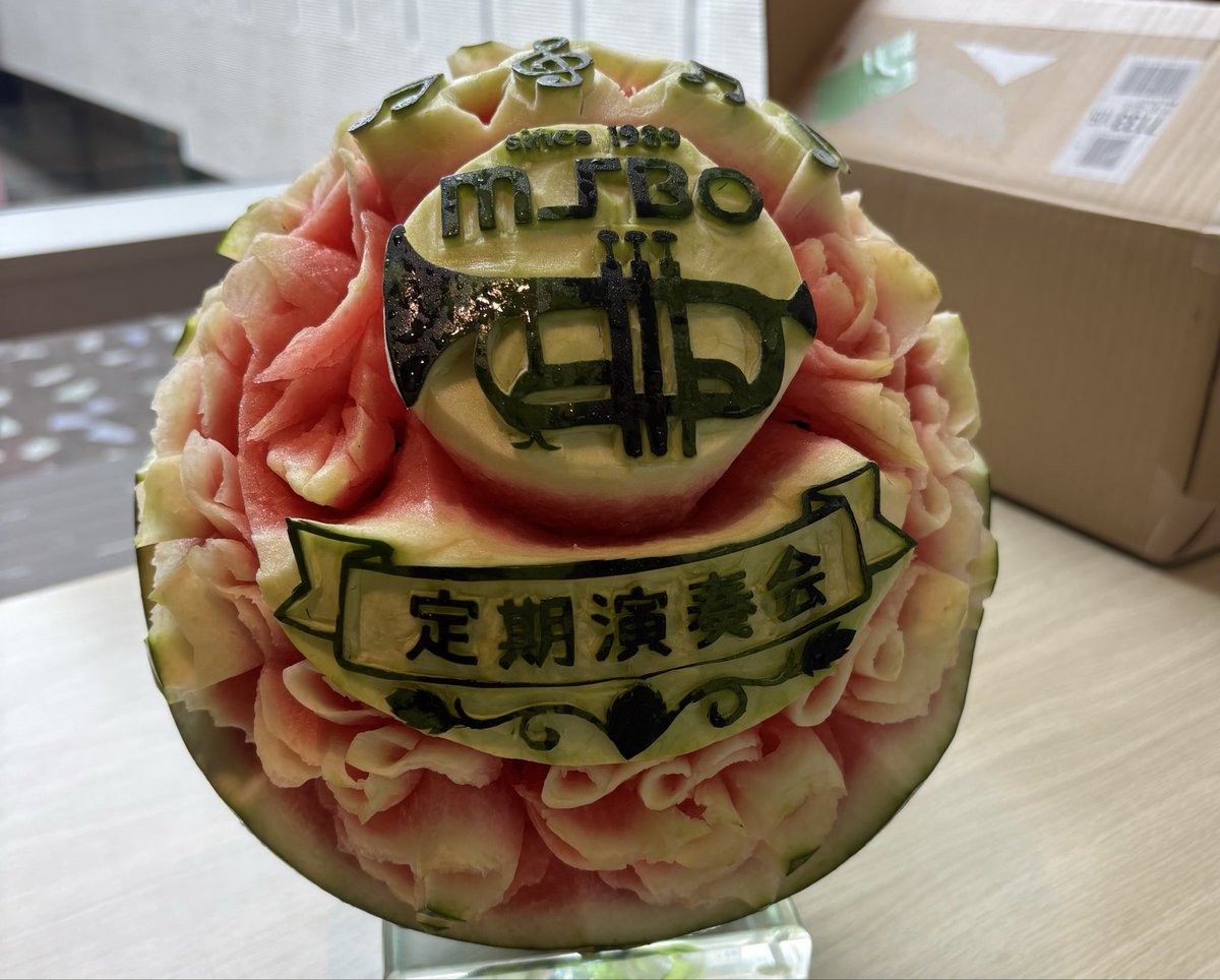msbo_official's tweet photo. 定期演奏会、無事終演いたしました🎶
たくさんの方々に演奏を聴いていただけてとても楽しかったです！
皆様暑い中お越しくださり、ありがとうございました🍉
これからも、様々な市内イベント等で演奏をお届けしてまいります🎶
今後とも、よろしくお願いいたします！
#三鷹市　#吹奏楽　#msbo https://t.co/NNzCiZqqVk