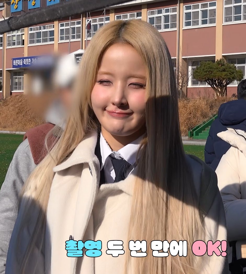 B3LL3Lvr's tweet photo. 동글동글하다 동글동글한 https://t.co/1TGcH2pelp