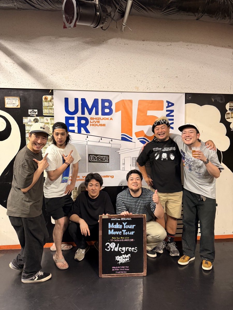 KEYWORLD_tweet's tweet photo. 2026.7.13 静岡UMBER
39degrees "Make Your Move Tour"
"Make Your Move vol.110"
-ツアーファイナル &amp; 祝UMBER15周年- https://t.co/lxT2KDLTii
