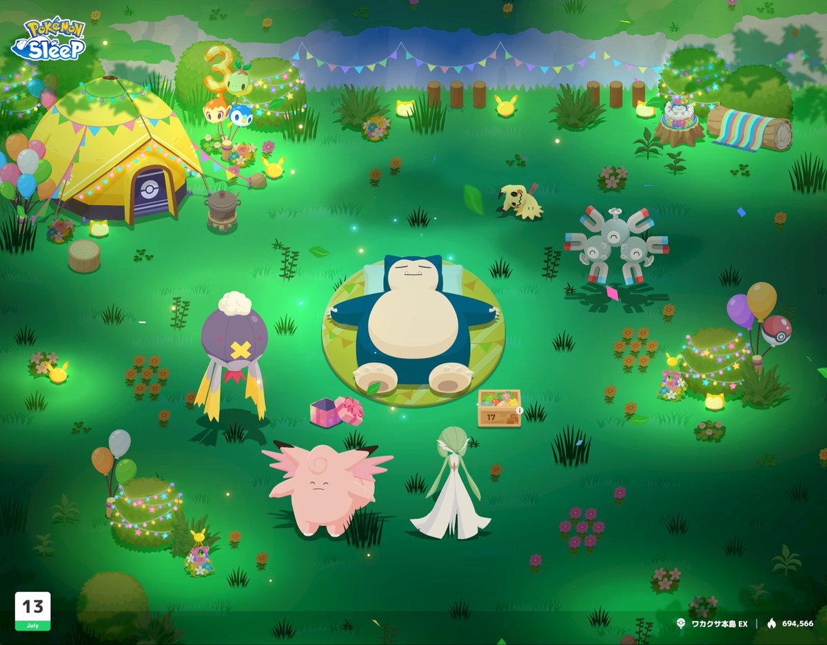 natuno_amaama's tweet photo. #ポケスリ3周年をみんなで
ポケスリ3周年おめでとう🎉 https://t.co/TqHLfKums1