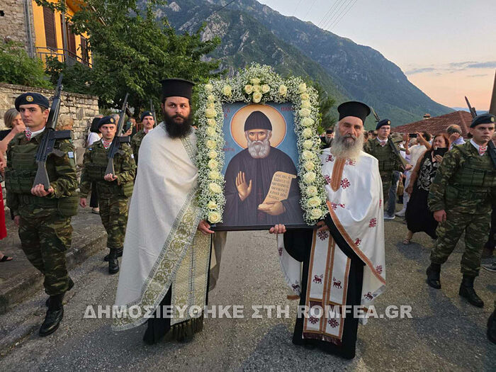 Orthodoxy2019's tweet photo. Feast of St. Paisios the Athonite celebrated in town where he grew up
https://t.co/5rmojPvllu

The feast of St. Paisios the Athonite was solemnly celebrated on Sunday throughout Greece and the entire Orthodox world. https://t.co/Zqqa7BFkfq