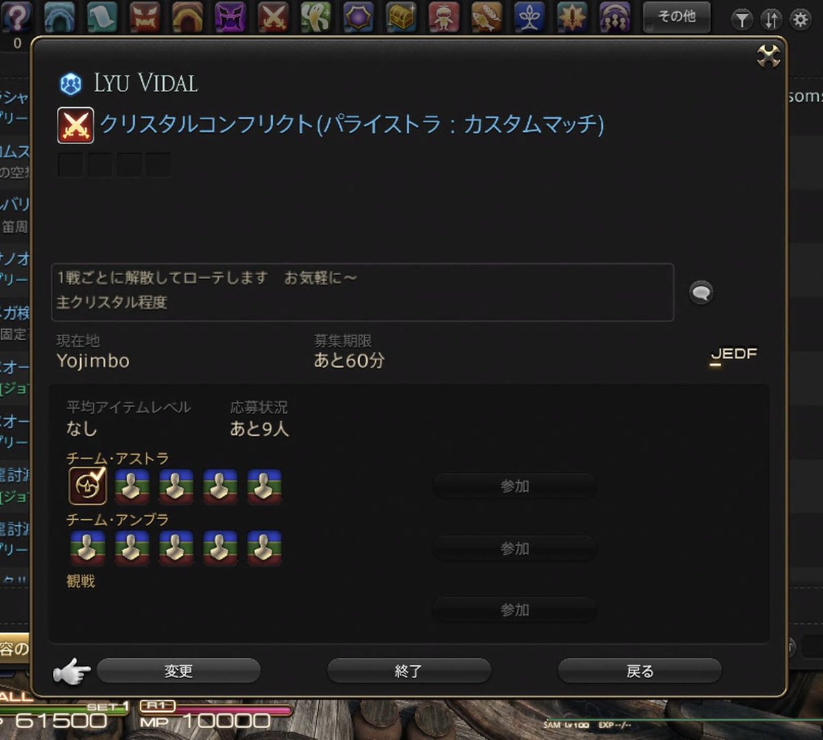りゅう珍 (@Lyu_0629) / Posts / X