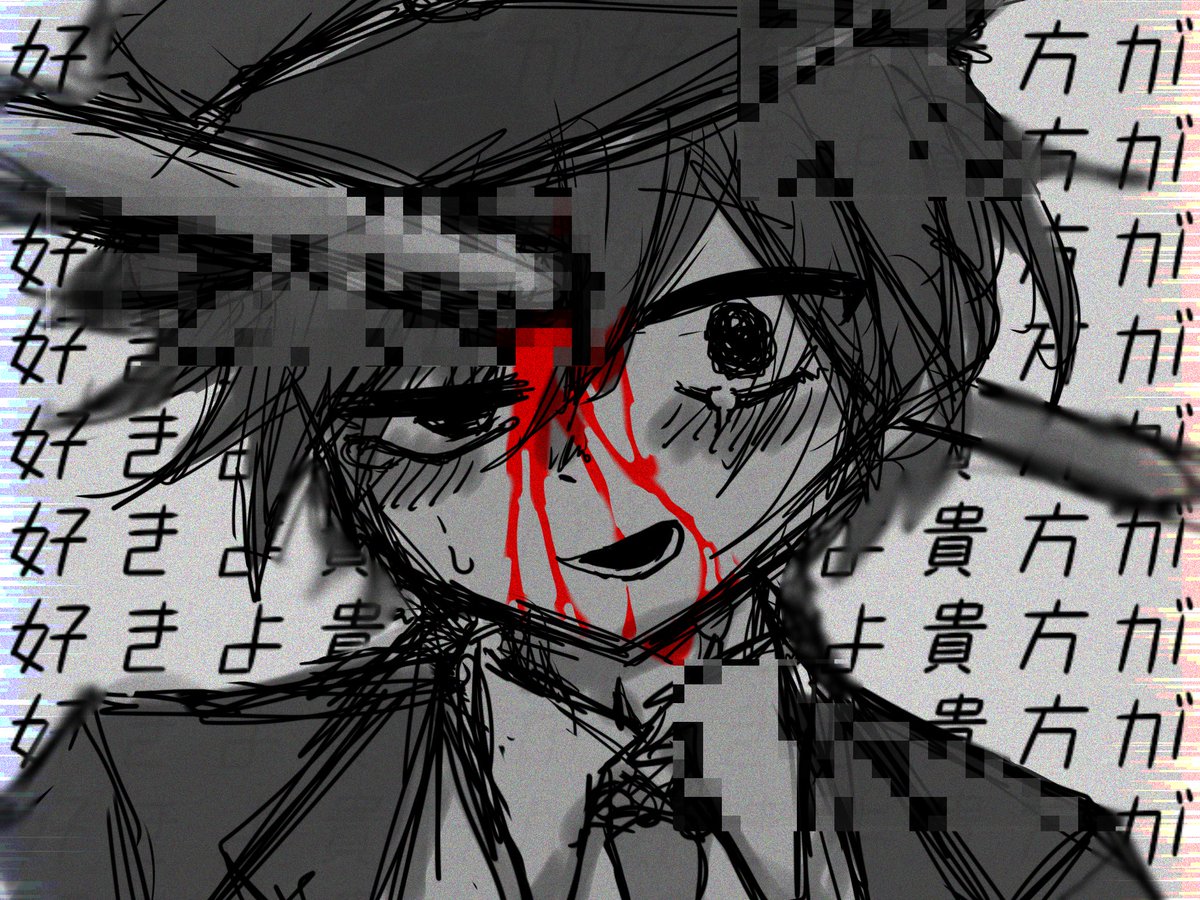 夢魔のGIAN(ｼﾞｱﾝ) tweet media