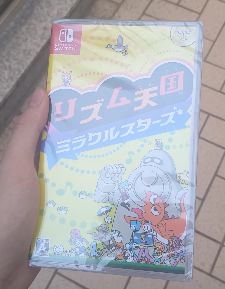 hakobune_gaming's tweet photo. 買っちゃった😚 https://t.co/RJCC3IMf6P