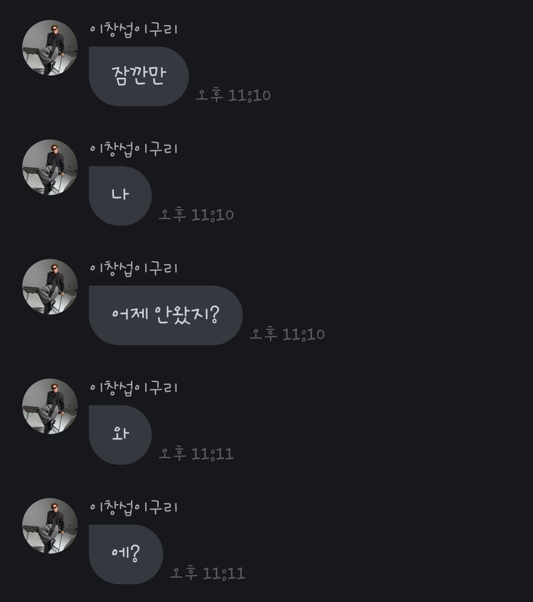 Joo_w_cS's tweet photo. 🍑 잠깐만
🍑 나
🍑 어제 안왔지?
🍑 와
🍑 에?

프롬이 음성도 지원되고 표정도 지원됨🤭
귀여웡ㅋㅋㅋ https://t.co/mjViAv0I03