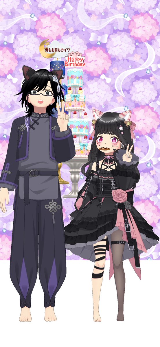 rabutantan_'s tweet photo. おめでとうなのぉ～～～🐱 https://t.co/MFJcbstZqz