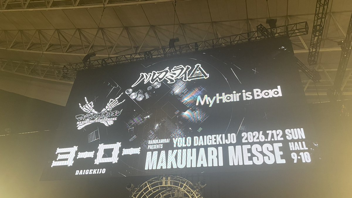 pbt_sh's tweet photo. マイヘア神で幸 https://t.co/a2QcQouprF