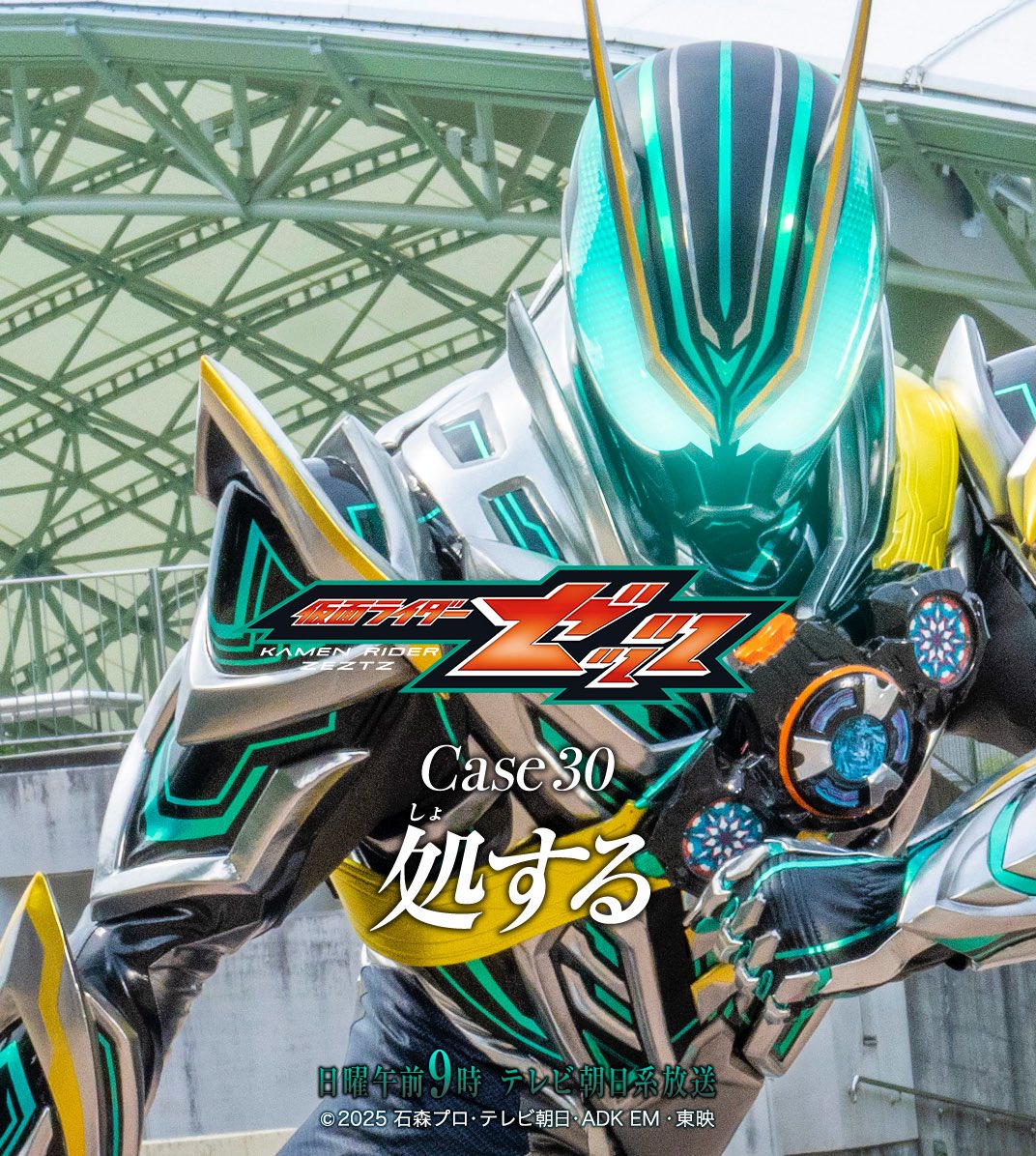 gumdan0103's tweet photo. かっけぇぇぇ https://t.co/dTIIVH3ZSh