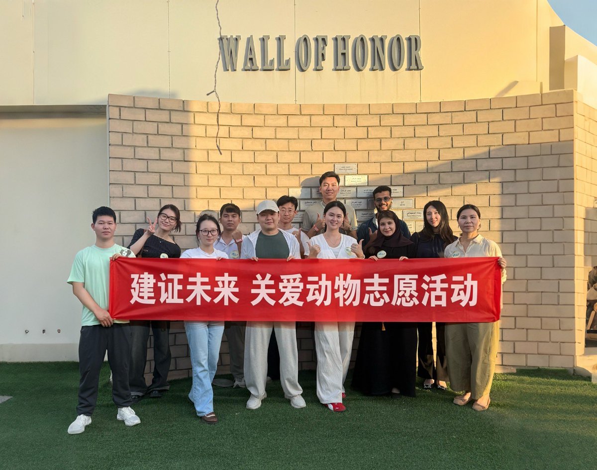 cscecksa202510's tweet photo. As part of our commitment to community engagement and social responsibility, our team participated in a meaningful volunteer activity at a local animal shelter. We hope we can provide more assistance! Join us in accompanying and caring for animals！ https://t.co/GftqZtFEOX