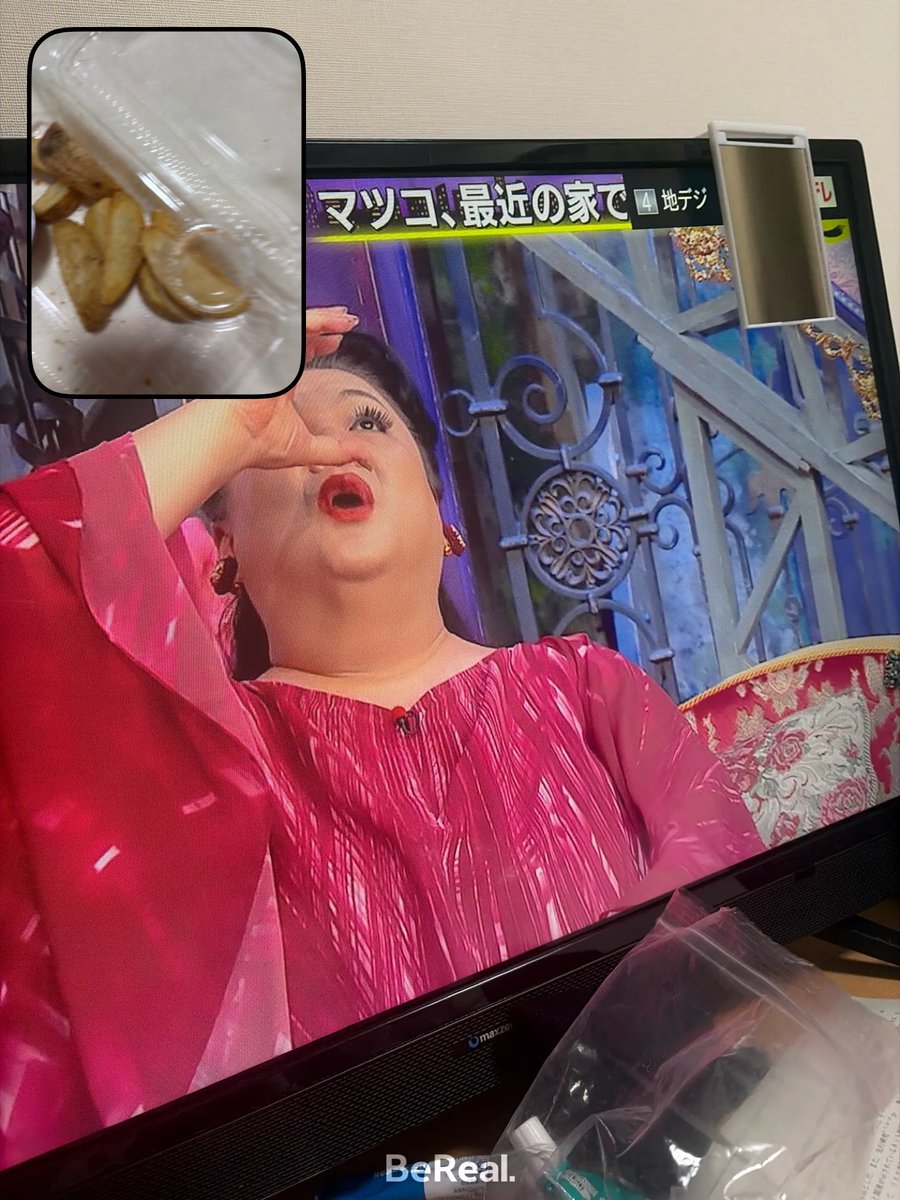 37rkoTh's tweet photo. 夜更かし好き https://t.co/BLSaKclQog