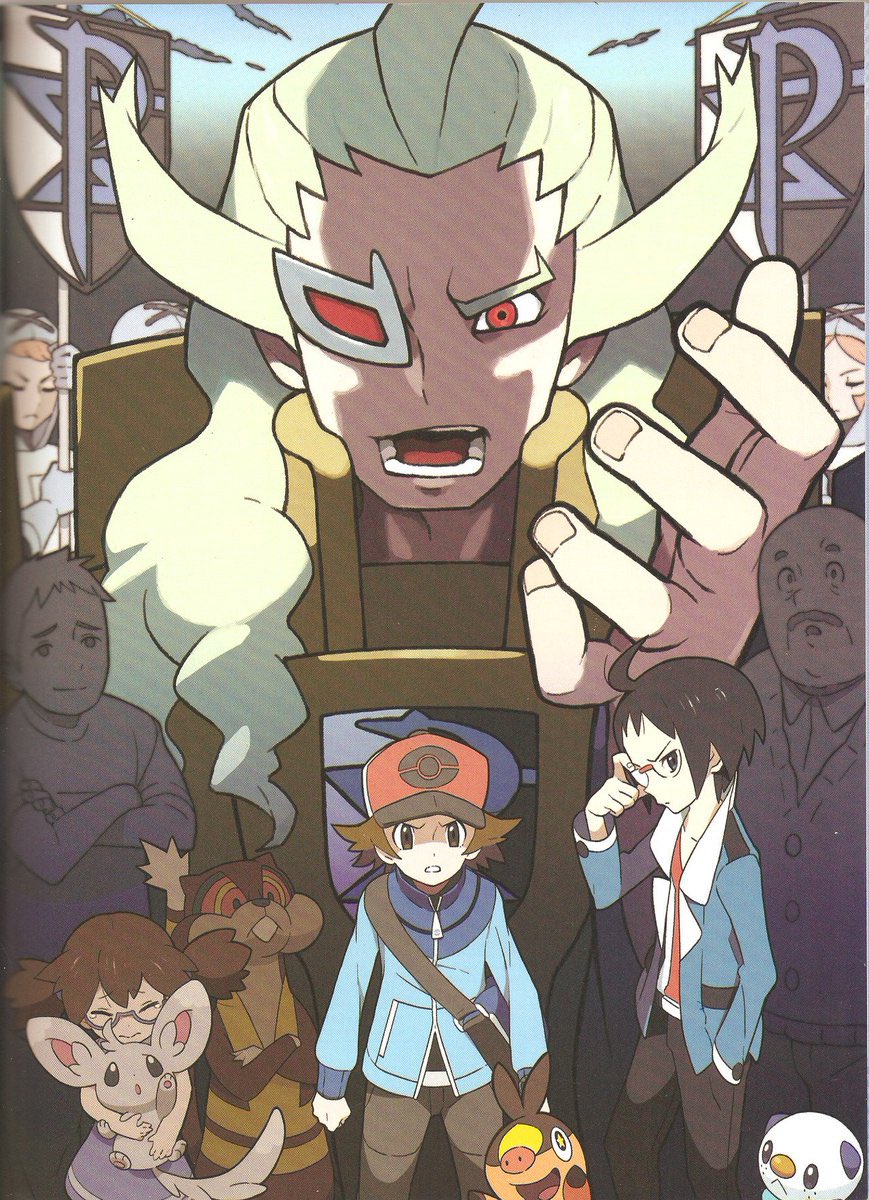 OOC_Unova tweet picture