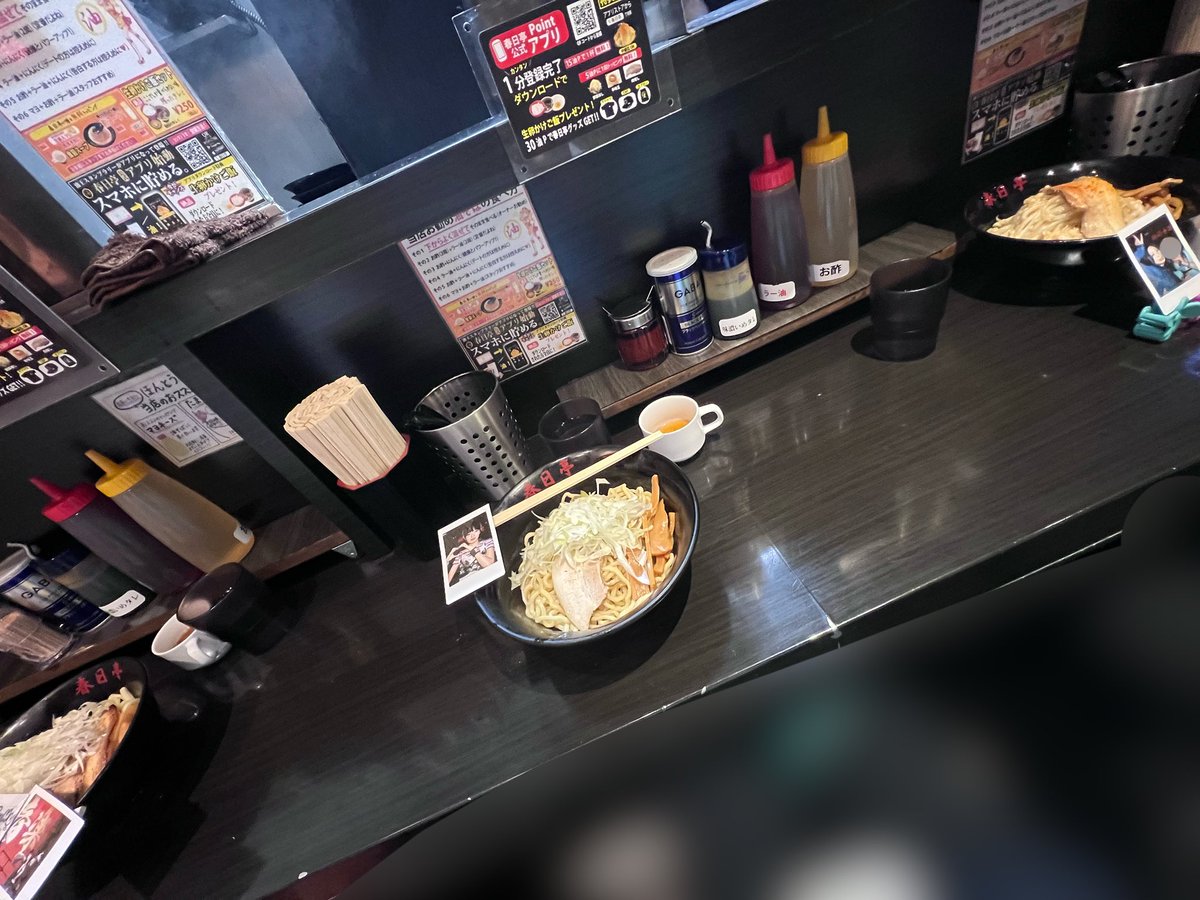 akodon_emoa's tweet photo. 🔮🧼🌀　🍜 https://t.co/dkSNJDuK5G