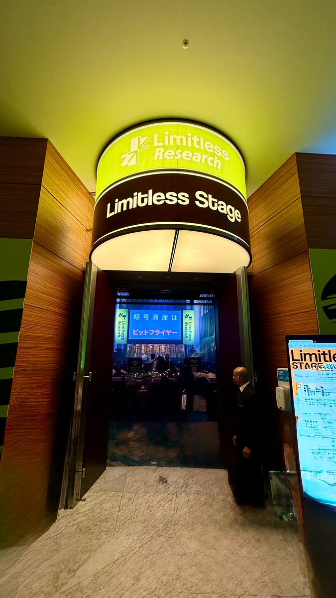 Limitless tweet media