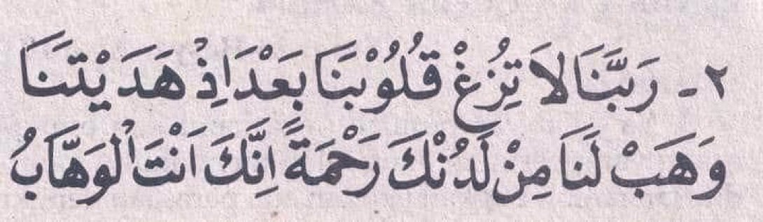 تذكير tweet media