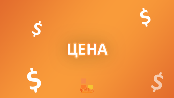 samphosted_ua's tweet photo. ЦЕНА на 13.07.26
8$/мес.
ПО ПОВОДУ ЗАКАЗА ПИСАТЬ В:
Telegram: https://t.co/Re3ydteOyh
E-mail: admin@diesel-community.com
#samphosted #samp #самп #hosted #tab https://t.co/V6Y25s66qV