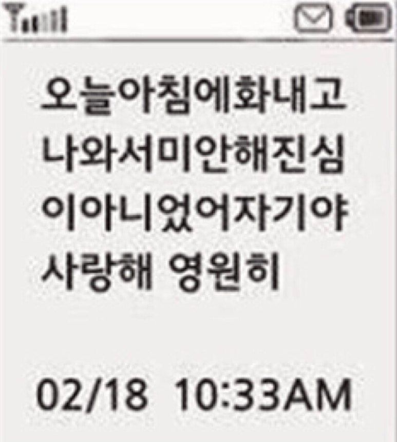 대길이 tweet media