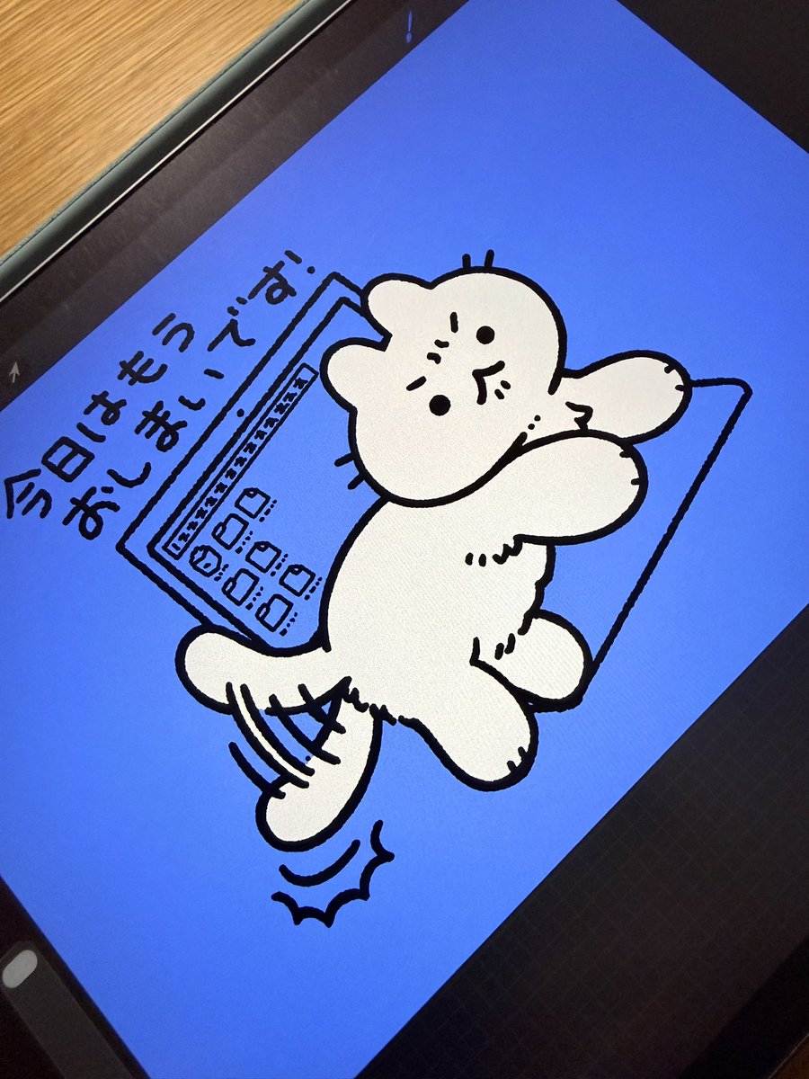 995(ｷｭｳｷｭｳｺﾞ) (@995Tabularasa) / Posts / X