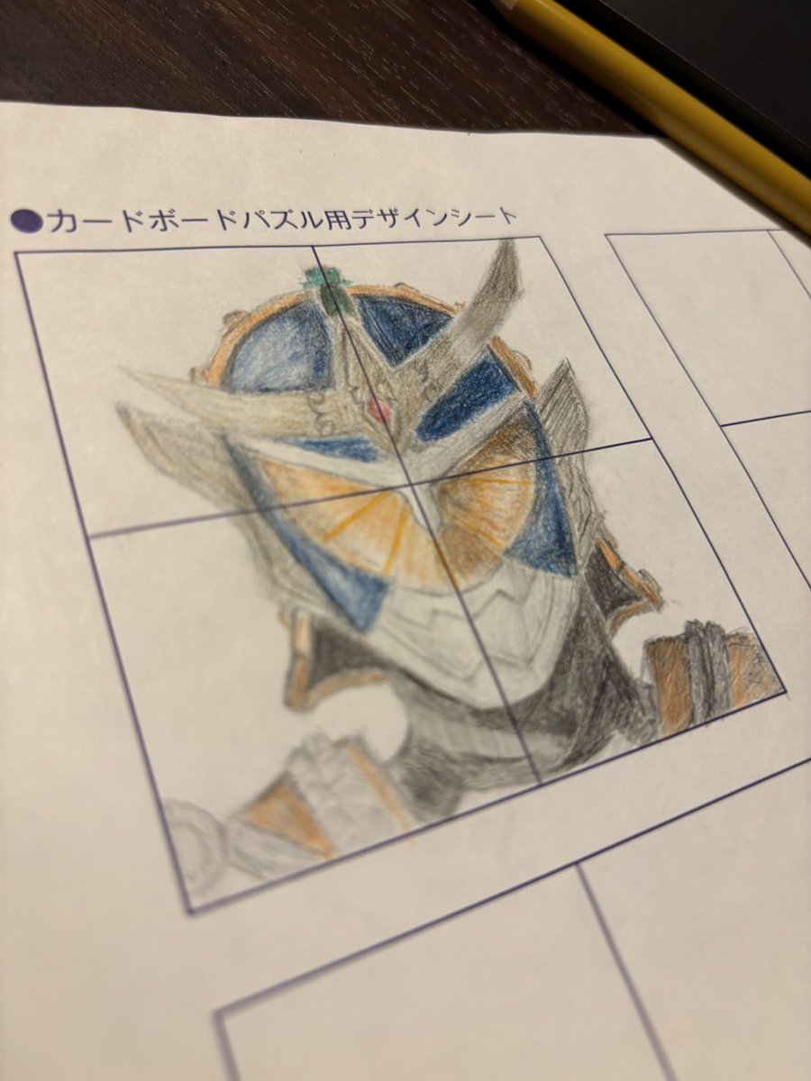 new4_10's tweet photo. 妹が描いた鎧武見て🍊 https://t.co/TAUSQSXauE
