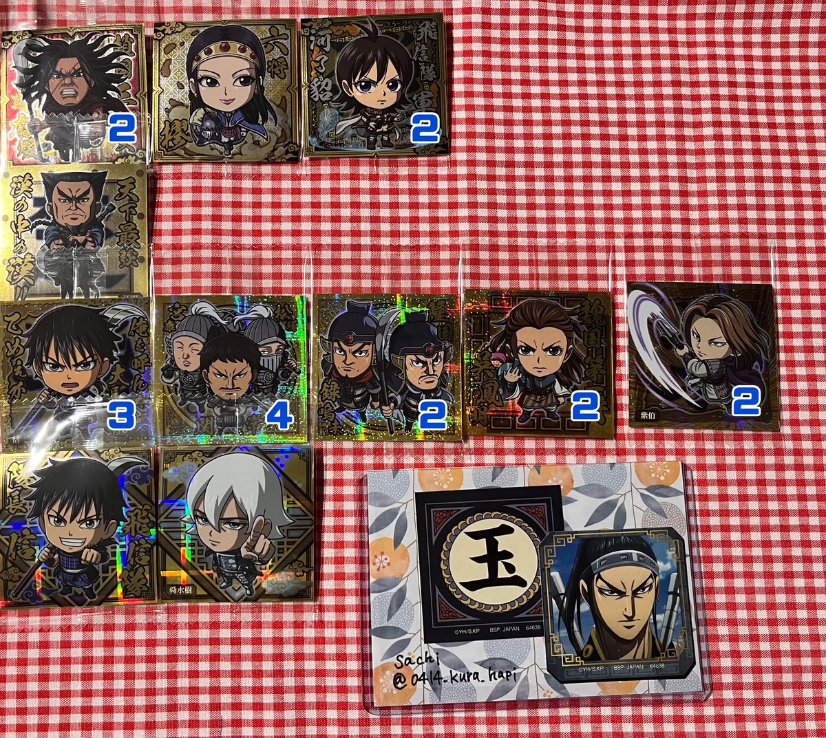 0414_kura_hapi's tweet photo. 【交換】キングダム ウエハース

譲…画像1〜4
求…ツリー（GR桓騎1、R・N王賁）

🍀郵送のみ（枚数によりミニレター使用）
🍀SR（1枚目）はGRとの交換のみ

お気軽にお声掛けください🙏 https://t.co/wbHjCAHkR4