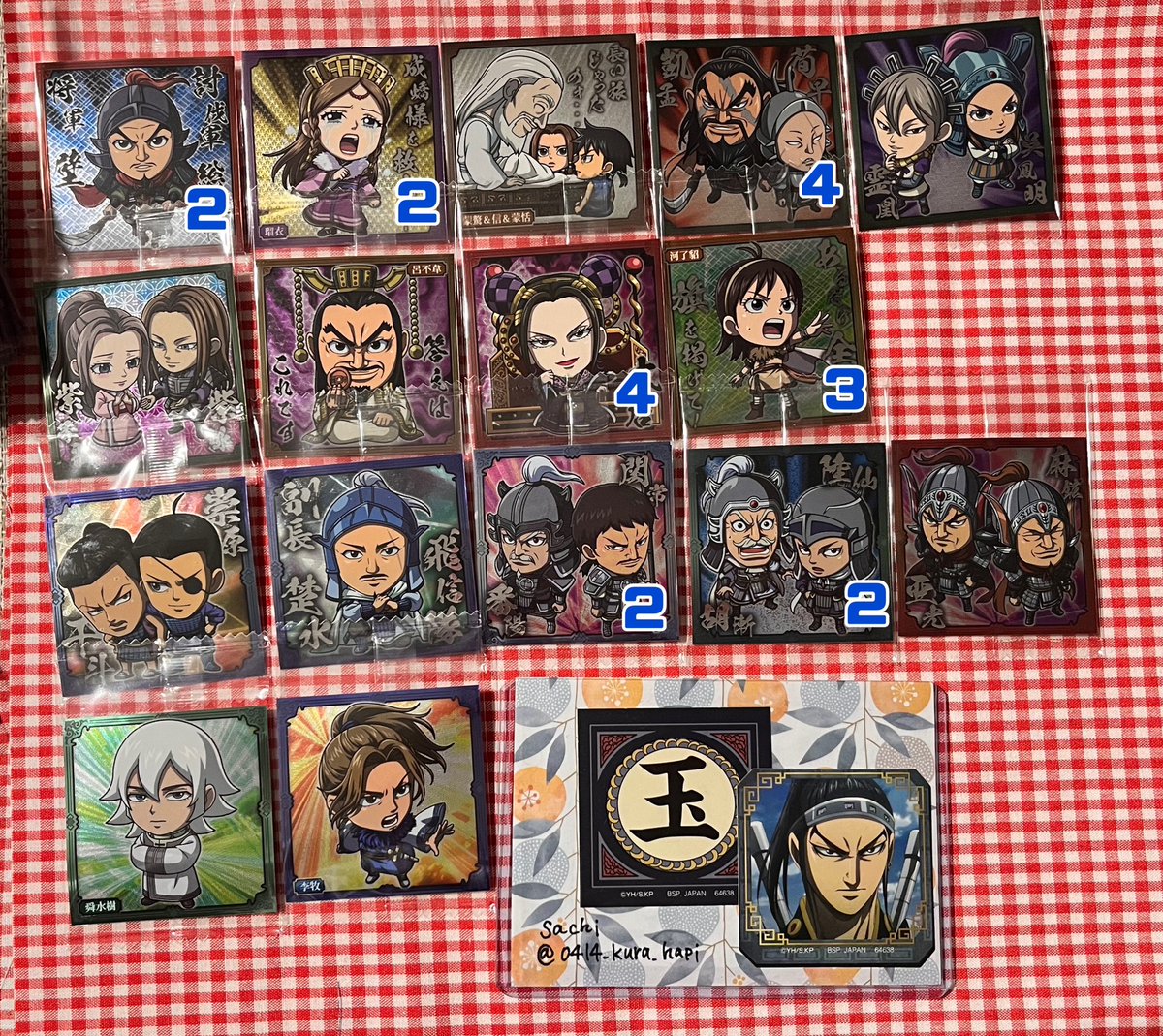0414_kura_hapi's tweet photo. 【交換】キングダム ウエハース

譲…画像1〜4
求…ツリー（GR桓騎1、R・N王賁）

🍀郵送のみ（枚数によりミニレター使用）
🍀SR（1枚目）はGRとの交換のみ

お気軽にお声掛けください🙏 https://t.co/wbHjCAHkR4