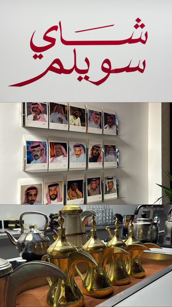 _dec84's tweet photo. #تبوك https://t.co/FPNqgckRwH