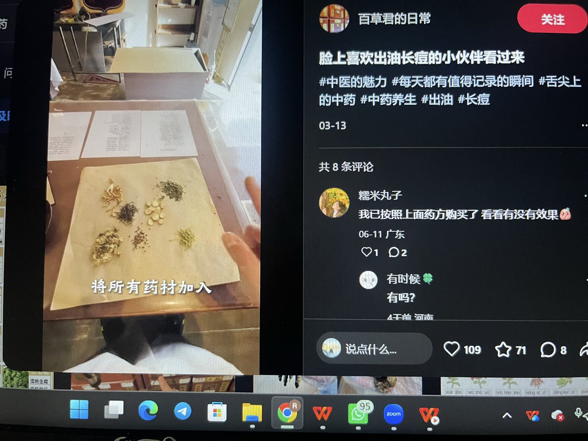 pinapplechata's tweet photo. Les Mandarin hari ini belajar tipis2 tentang 中药🌿 https://t.co/3kDxSJsmZ2