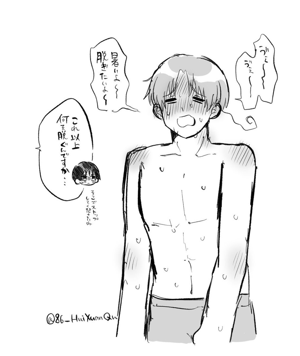にわとり🐓 tweet media