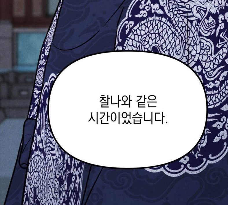 mojong__ tweet picture
