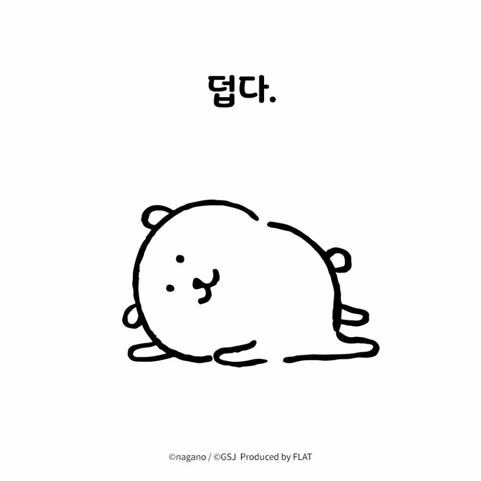 hyean31's tweet photo. 🥵 https://t.co/BFVeqWBIzZ