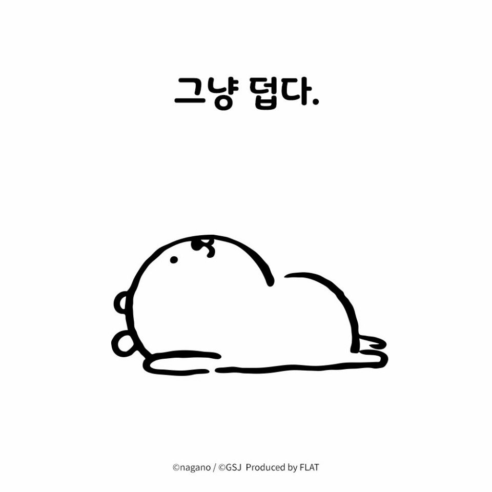hyean31's tweet photo. 🥵 https://t.co/BFVeqWBIzZ
