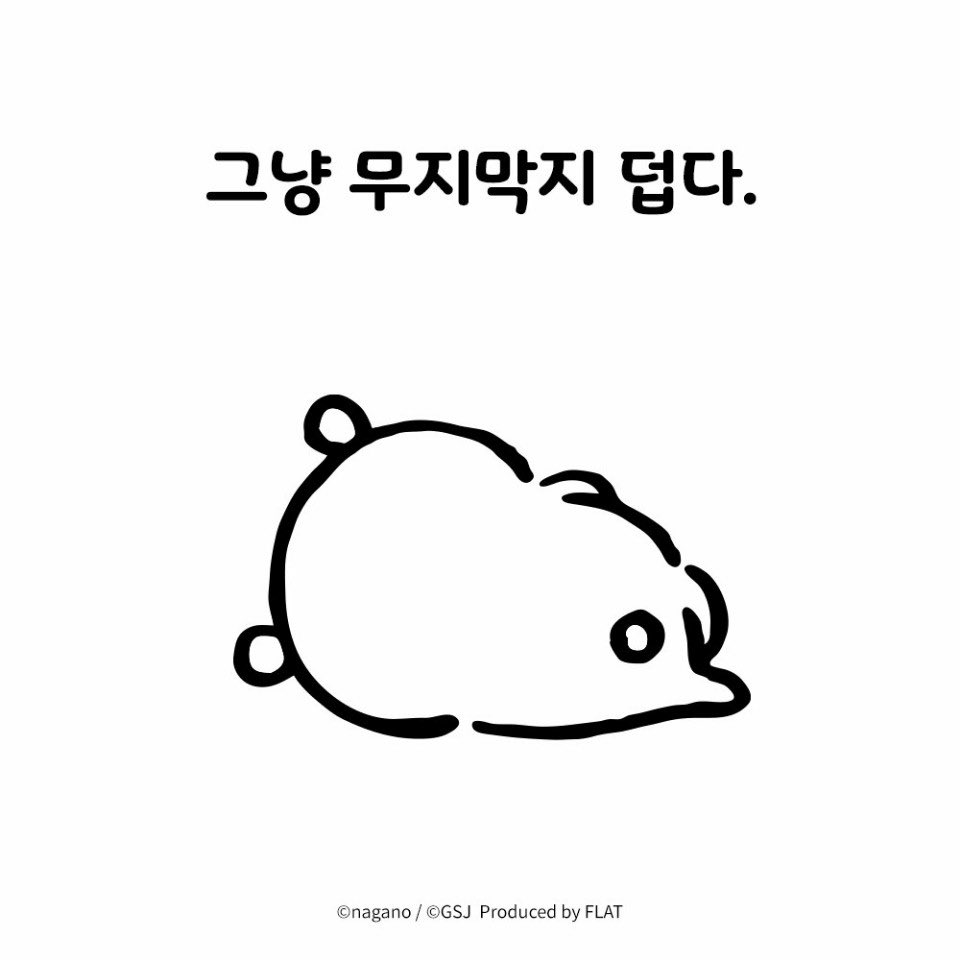 hyean31's tweet photo. 🥵 https://t.co/BFVeqWBIzZ