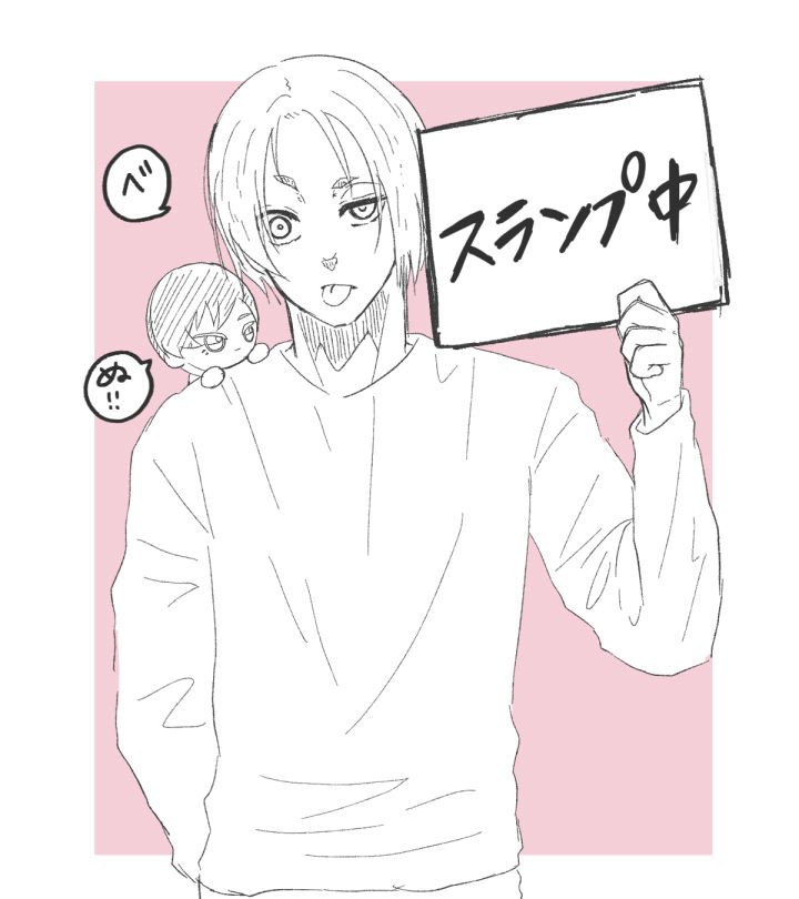 Sea_rnro's tweet photo. 今これです。 https://t.co/GxDCRqALHS