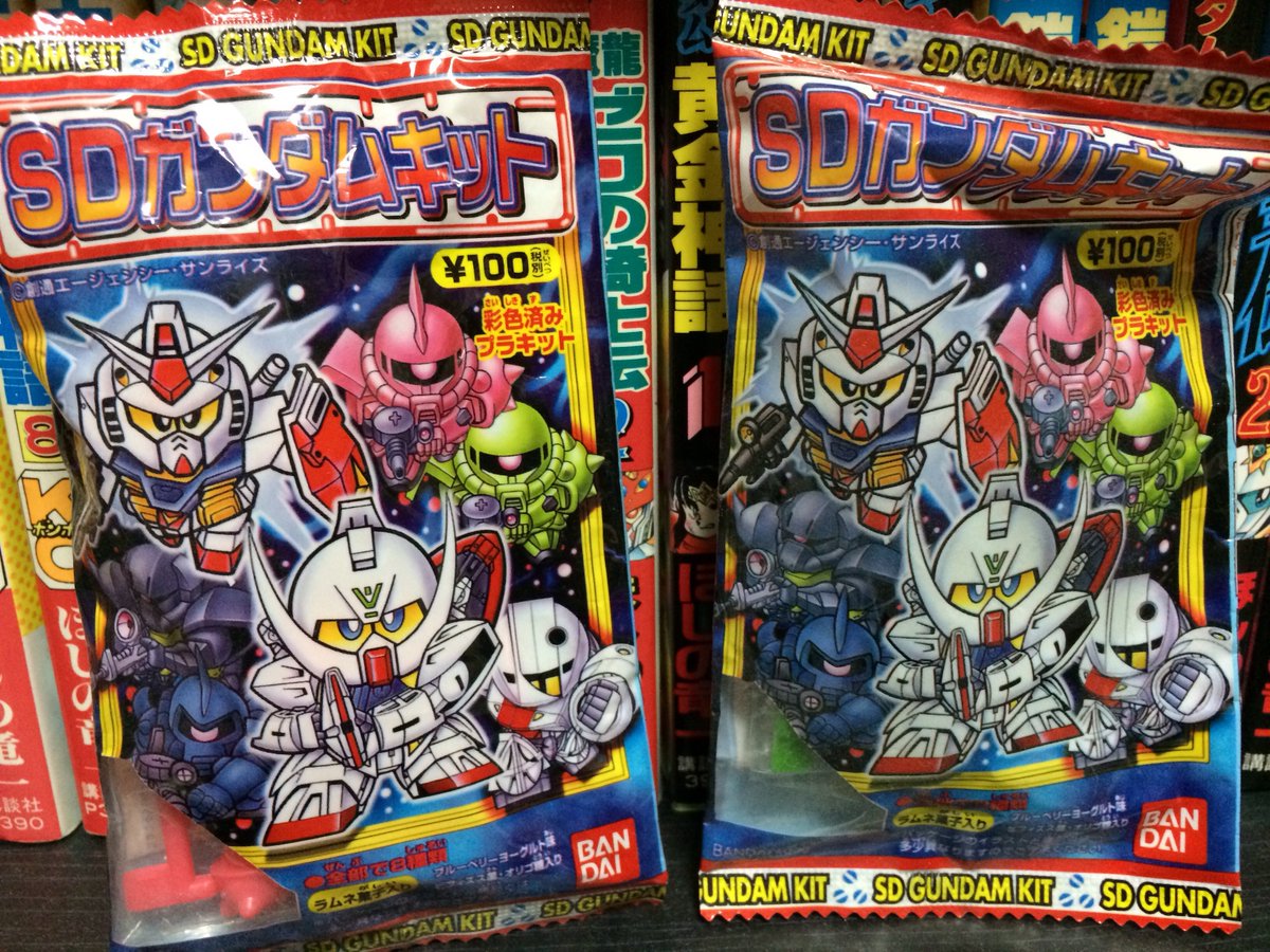 takeshi501xx's tweet photo. これがV作戦ビスケッt……… https://t.co/t8dGzvSqV7