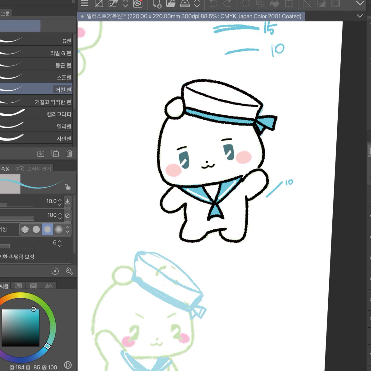 풀냉이 tweet media