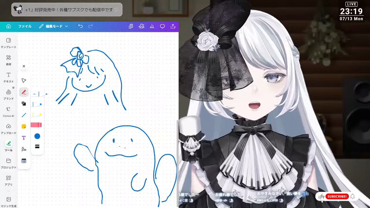 _yayoiy0i's tweet photo. ノートPCくん、がんばった...！
ひとまず配信ができたので安心した...🐣

色々と不便もあるけれど、この機会にしかできないことを楽しむ期間にしようと思いました🌸めげない...！ https://t.co/uxRCM19zEs